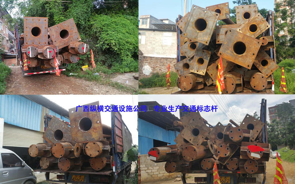 交通標(biāo)志桿、立桿、立柱、鋼結(jié)構(gòu)專業(yè)廠家