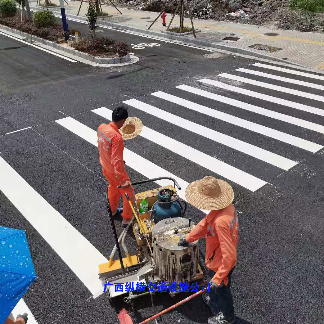 桂林、柳州、梧州、來賓交通標(biāo)線施工