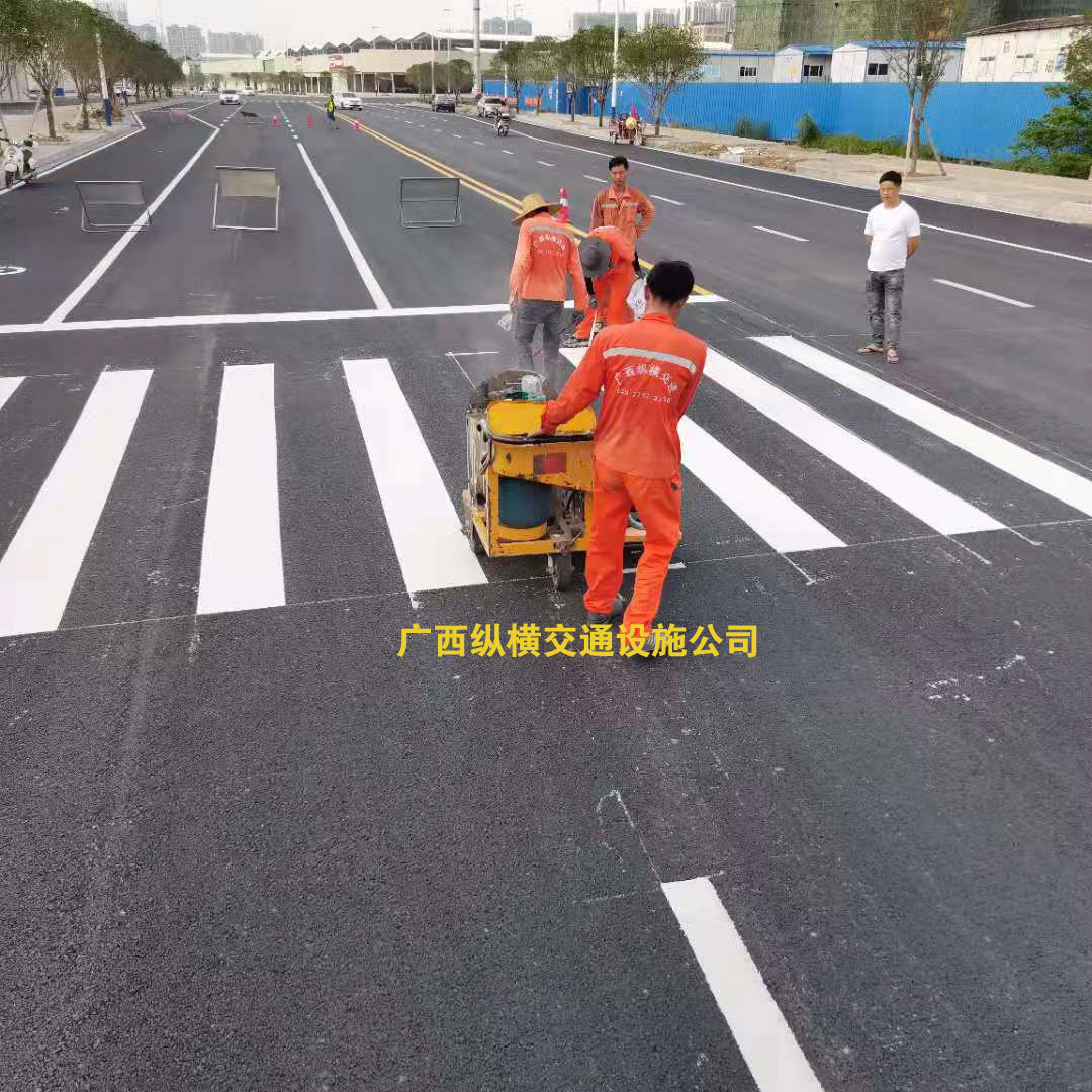 崇左、南寧、欽州、北海交通標(biāo)線施工